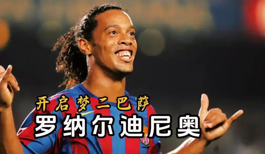 能力和信心